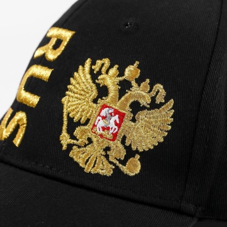 Men's cap russia, black color, rr 56-2