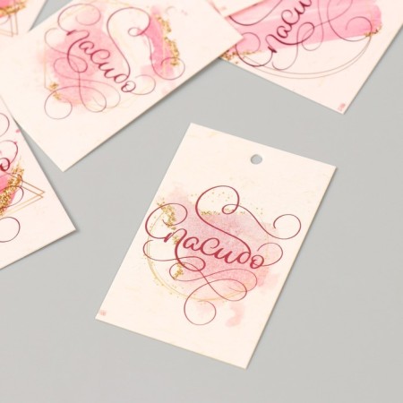 Cardboard Biro "Thank you." set 10 pcs (5 types) 4x6 cm-2