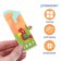 Soft puzzle for kids "Alphabet: Africa", 9 details, crumb I