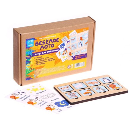 Board game "Funny lotto"-2
