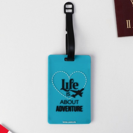 Tag on a rubber suitcase "Life is ABOUT Adventure", turquoise-2