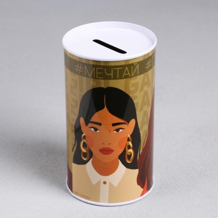 Piggy bank " #Dream #Plan #Act", 6.5 x 12 cm-4