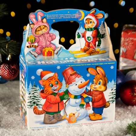 Gift box "Vacations in the forest", 16.5 x 23 x 12 cm