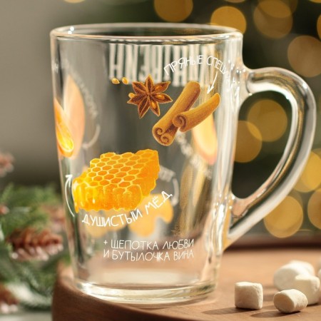 Glass Glass "Mulled wine", 300 ml-2