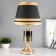 Leola table lamp E27 40W black and gold 24x24x45 cm Risalux