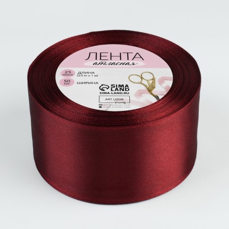 Satin tape, 50 mm × 23 ± 1 m, wine vene # 165-2