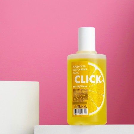 CLICK varnish liquid without acetone, "lemon", 100 ml