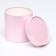 A set of boxes 3 in 1 without a window, pink peach 21 x 21 - 16 x 16 cm