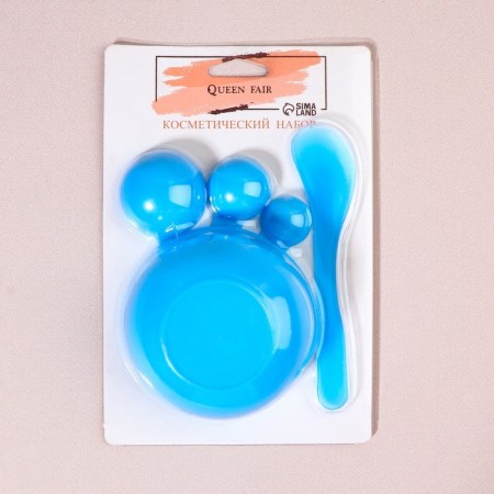 Cosmetic set for masks, 5 objects, color mix-6
