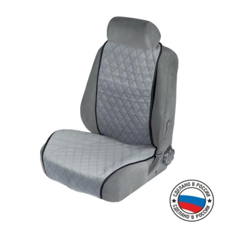 Nabbage on the front seat, velor, size 55 x 130 cm, gray, wide seat