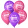 Shar Latex 12 “Mommy”, set of 50 pcs., Kazakh language