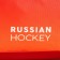 Putin Team backpack, 29 x 13 x 44 cm, lightning department, n/pocket, red