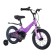 Bicycle 14 ’’ maximo jazz standard plus, color purple matte