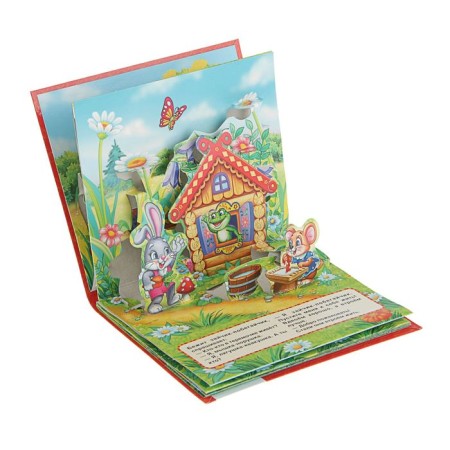 Book-Book for kids "Teremok"-1