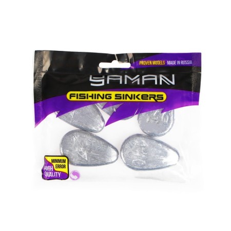 Cargo spoon sliding "Yaman", 140 g-2