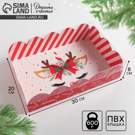 Gift box with PVC "Gift", 20 x 30 x 8 cm, New Year