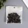 Beads for creativity tree "Coffee" set 30 g 1x1 cm