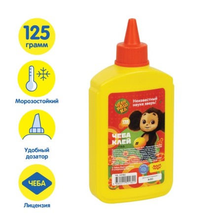 PVA glue 125 g, multi-bullets "Cheburashka"-1