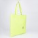 Shoper without lightning, without lining, with Velcro, color lemon
