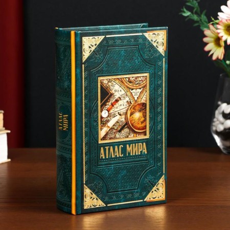 Safe Brush Tree leatherette "Atlas of the World" 21x13x5 cm