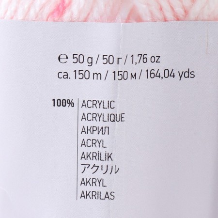 Yarn "Baby Color" 100% acrylic 150m/50g (212 blus -pink/krap)-3