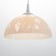 Lumber cap "Grapeye vine" 1 lamp White E27 40W d.250