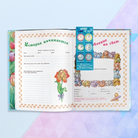Bookmark “Time in English” 6x18.4 cm-2