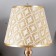 Vasilisa table lamp E27 40W gold 25x25x47 cm Risalux