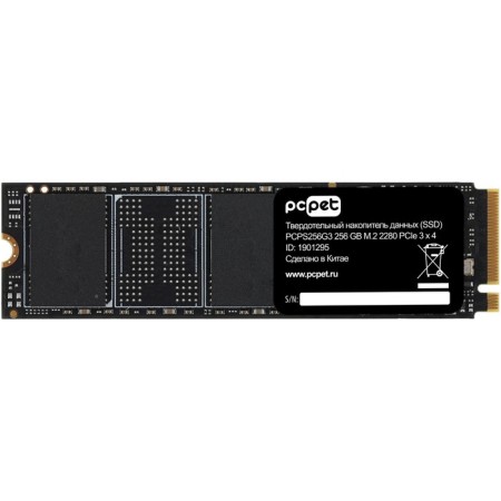 SSD PC Pet PCIE 3.0 X4 256GB PCPS256G3 M.2 2280 OEM-3