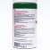 Kisel cleansing "Leot", 400 g