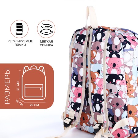 School backpack from textiles on a zipper, 3 pockets, pencil case, color colorful color-1