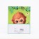 Gift package "Monkey", 26 x 32 x 12 cm