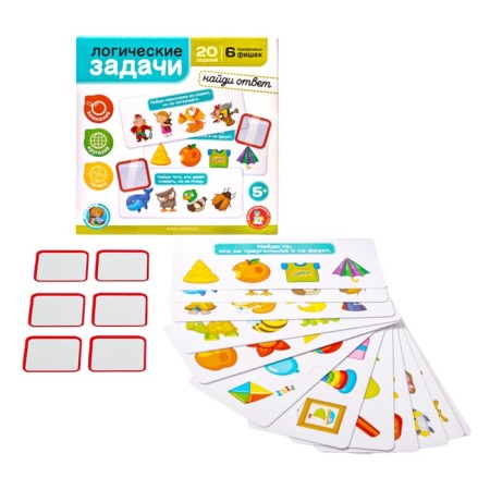 The game developing "Logical tasks. Find the answer ", 20 tasks, 5+-1