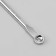 Cosmetology spoon "Uno", bilateral, with a loop, 12.5 cm, silver color