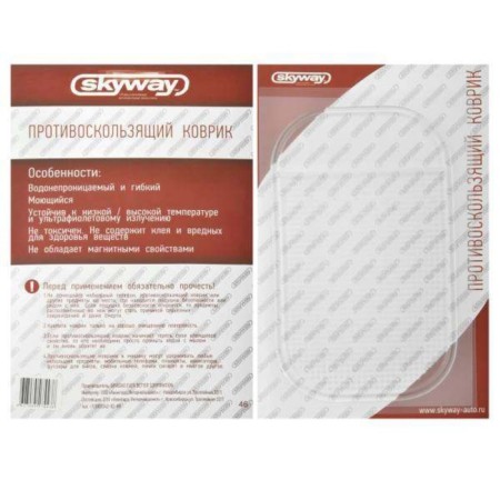 Anti -slip mat on the SkyWay panel 140*80 mm, transparent, S00401005-1
