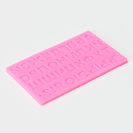 Mold "Alphabet Russian", silicone, 18.4 × 10.7 × 0.6 cm, color mix-3