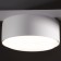 Freya FR5363CL-03W TACTIC, 590x125x60 mm ceiling lamp, GX53, 3x24W, white color
