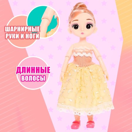 Fashionable hinge doll "Chelsea" in a dress, mix-2