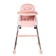 Стульчик детский Babyhit Biscuit, цвет light pink