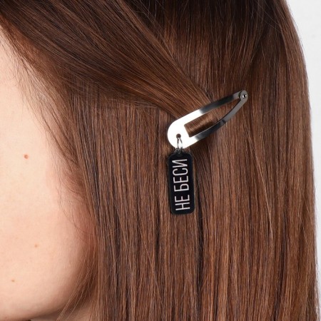 Hair hairpin "NOT BESS", 5 x 1.2 x 0.5 cm-2