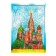 Figure puzzle "Cathedral of Blazheny Vasily