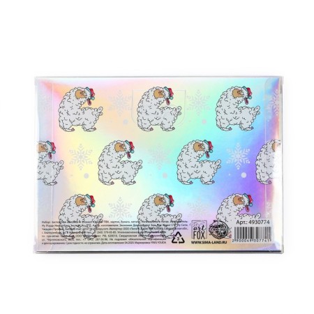 Gift set: Holographic Notepad and Hello Winter cover-5