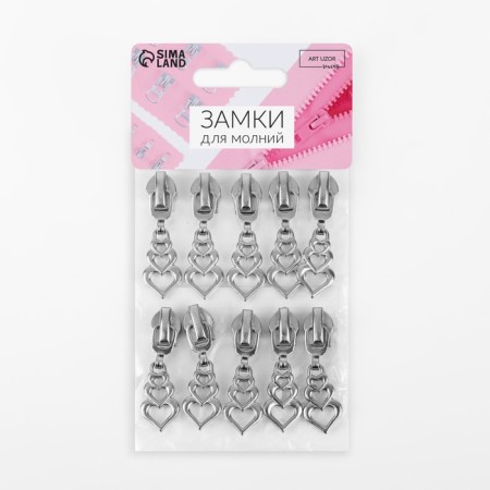 Automatic lock for lightning "Spiral", No. 7, decorative, 10 pcs, Nickel color-3