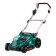Lawn mower Battery bison GKL-3736-42, 36V, Brightless engine, 2x4 Ah, 35 liters