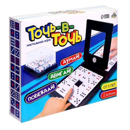 Board game "exactly-8