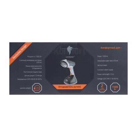 Manual steamer Leonord Le-1800, 1500 watts, 220 ml, 25 g/min, cord 1.5 m, gray-10