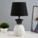 Askfeya table lamp E14 40W gray-black 22x22x37 cm Risalux