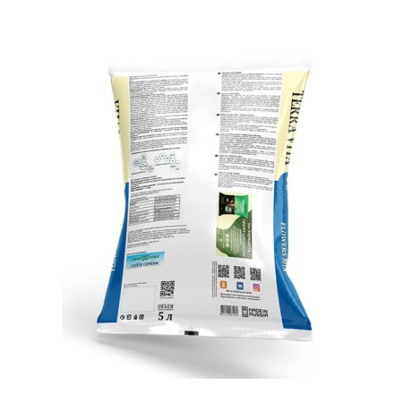 Live soil, flower, 5 l-1