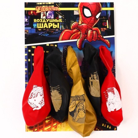 Airy ball "Super Hero", 12 inch, latex, 5 pieces, spider-man-3