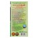 Balm -free "pine" thyroid, 250 ml
